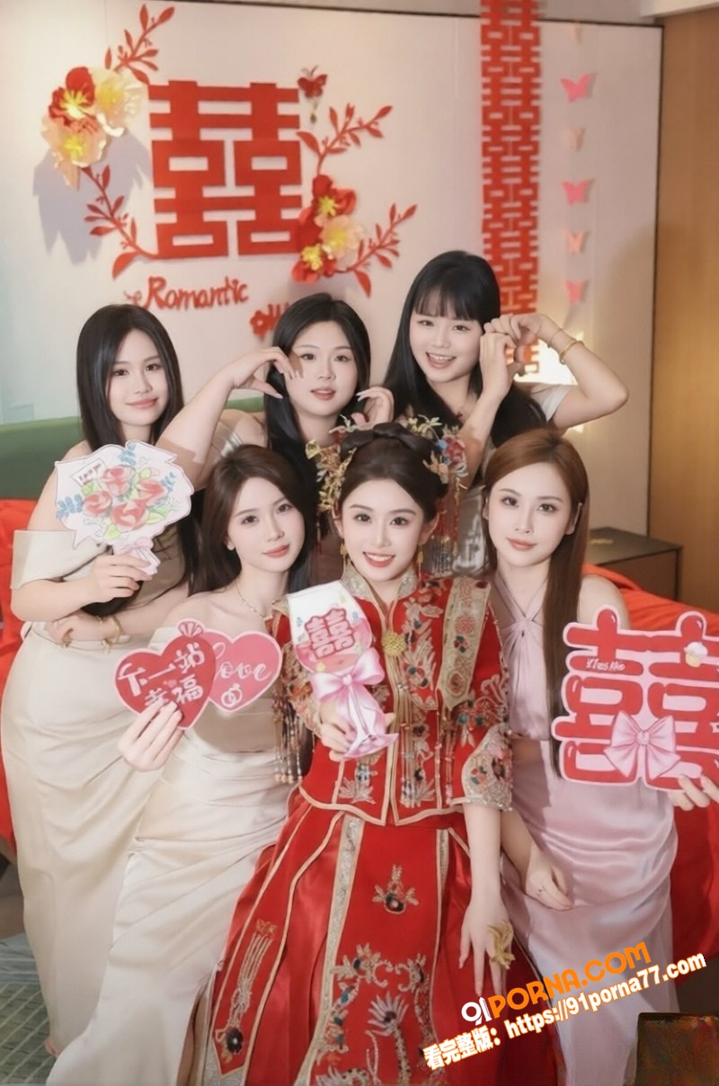潮汕抖音网红 叶哈哈 下...（13）