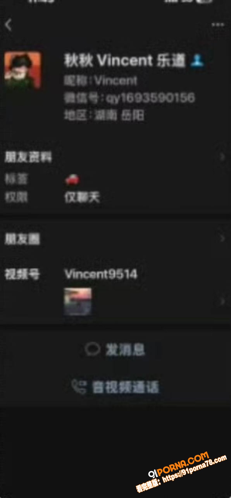抖音车评人 Lucky不...（33）